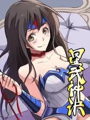 王牌对王牌